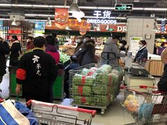 -永辉超市(百子湾店)