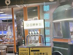 -路边羊烧烤酒场(宝带路店)