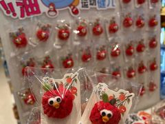 -名创优品(海珠乐峰广场店)