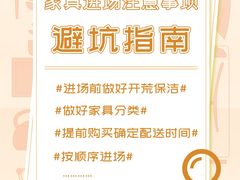 -研筑国际设计事务所(总店)