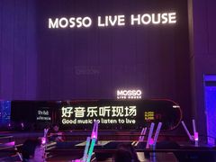 -MOSSO·Liveshow(M3香港广场店)