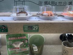 -禾绿寿司·定食·拉面·烧炸(宝安大仟里店)