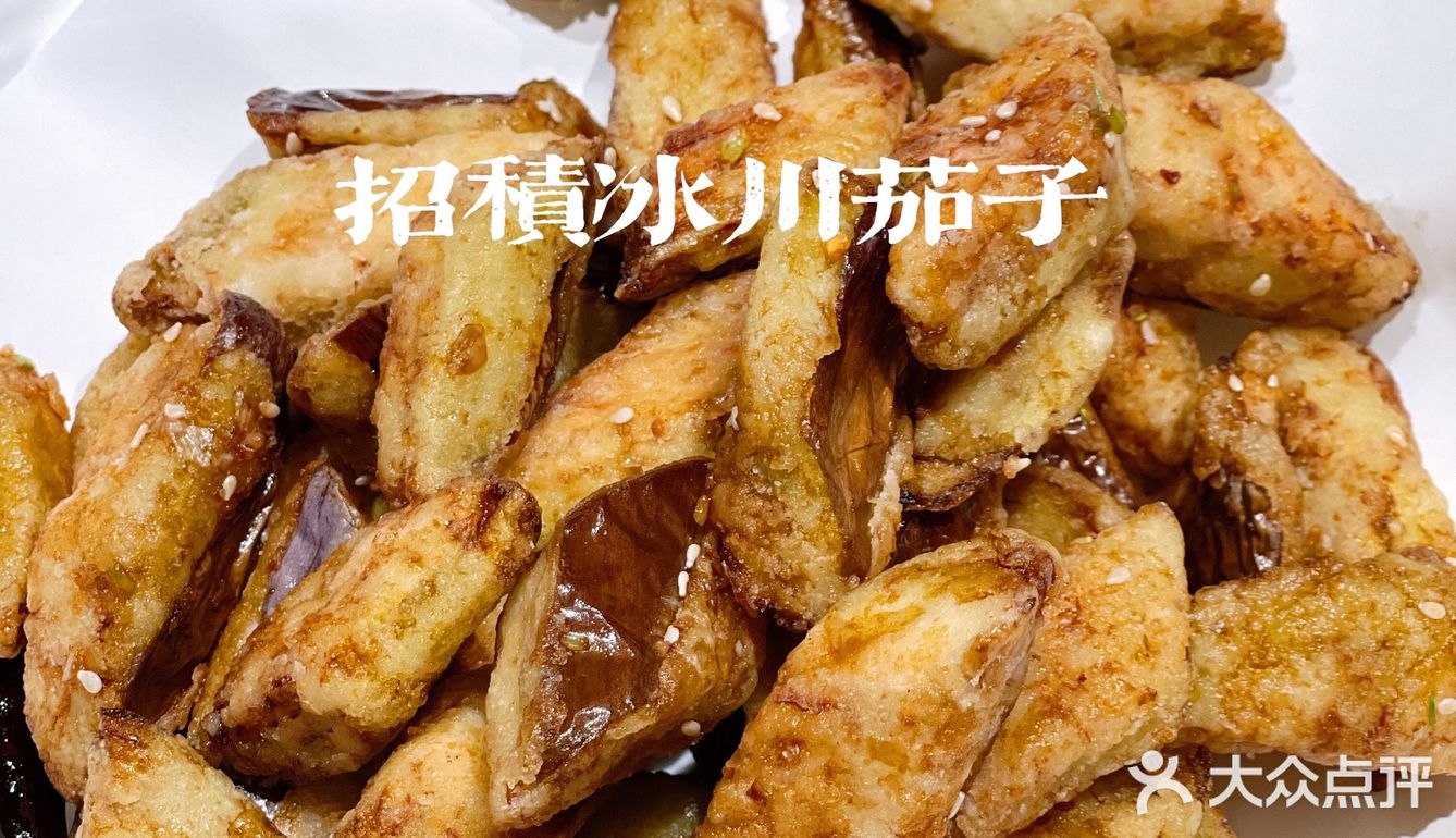 品鱼首选 | 湖北最热门鮰鱼生态餐厅-鮰归