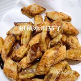 品鱼首选 | 湖北最热门鮰鱼生态餐厅-鮰归