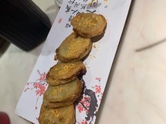 西湖煎酿藕饼-韵秋荷(宝山龙湖天街店)