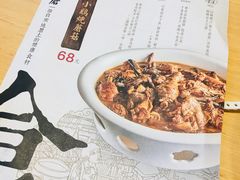 -关东小磨东北菜(上海长风大悦城店)