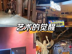 -暴风岛沉浸式体验馆(百联世纪店)