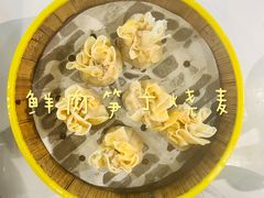 -巧燕坊一笼一蒸(庆春广场地铁站店)