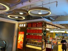 -美珍香BEE CHENG HIANG(尚嘉中心店)