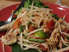 青木瓜沙拉-Pakorn's Kitchen