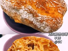-GONTRAN CHERRIER·GC可颂(朝阳大悦城店)