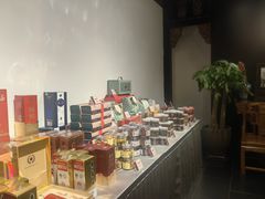-徽州小镇(高新店)