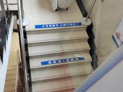 -中泽口腔(台江店)