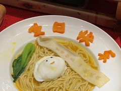 -徽州小镇(高新店)
