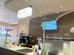 -奈雪的茶(时代天街店)