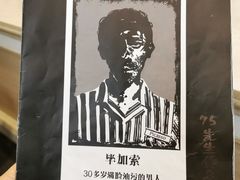 -LIENOW来闹密室剧本推理&狼人杀(李家村万达广场店)