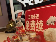 -嘉和一品(长江道店)