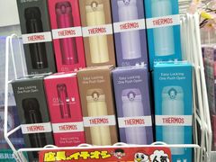 -大国药妆(NEW心斎橋店)