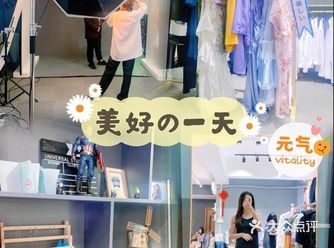以后去拍职业照轻写真就选这家啦