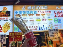 -万达广场(南昌红谷滩店)