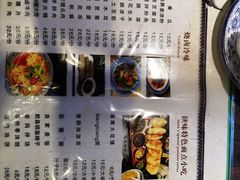 -关中道陕味艺术餐厅(西岳庙店)
