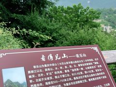 -磁器口古镇