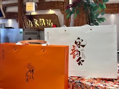 -南宋胡记(杭州河坊街店)