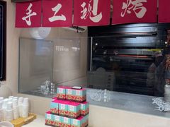 -嘉华鲜花饼(四方街旗舰店)