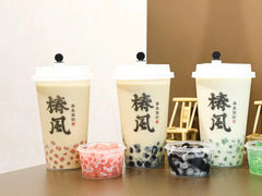 密炼仙丹奶茶-椿风·养身茶饮(吉大店)
