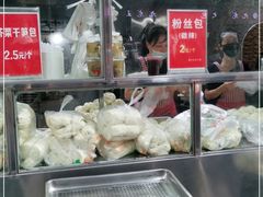 -袁大头包子(光华路店)