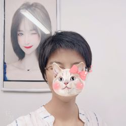-青木羽私人订制发型