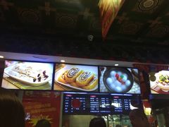 -四宜糕团店(南大街店)