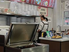 -巍山𤆵肉饵丝