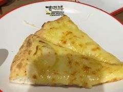 -言玖鲜火锅串串披萨自助(益田假日店)