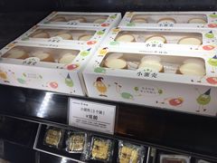 -仟吉·ART FARM主题店(菱角湖万达店)