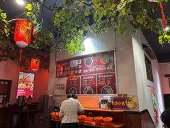 -成老灶火锅鸡(平山店)
