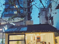 -稀物集咖啡(徽州大道店)