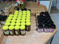 -苏州市吴中区光福窑上花果蜜饯厂