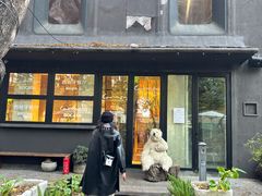 -Carmen卡门西班牙餐厅