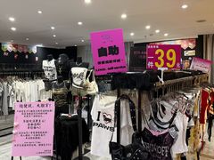 -红谷滩万达广场A3写字楼