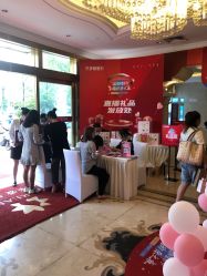 点击看大图 -昆明梦想医疗美容医院
