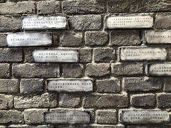 -侵华日军南京大屠杀遇难同胞纪念馆