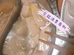 -傣妹火锅(建军东路店)