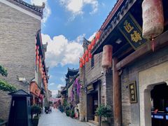 -东西巷