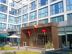 -杭州西湖仁和饭店(湖滨银泰in77店)