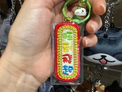 -猫咪博物馆(顶澳仔猫街店)