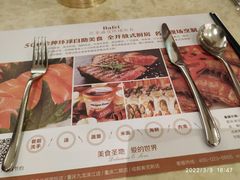 -芭菲盛宴·环球美食(解放碑英利国际店)