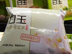 -北京华联生活超市(北京常营店)
