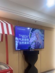 -南京康美美容医院·旗舰店