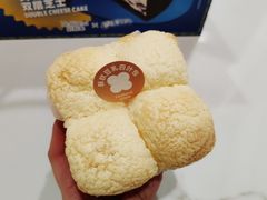 酥软豆乳四叶包-好利来(红旗万达店)